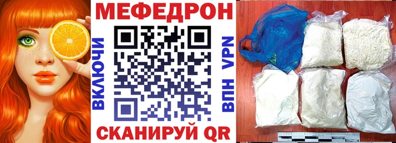 Цена Приозерск МАРИХУАНА Бутират КОКАИН A-PVP Псилоцибиновые грибы ГАШИШ МЕФ