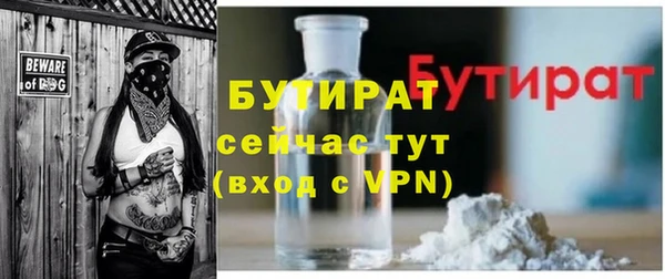 дмт Арсеньев