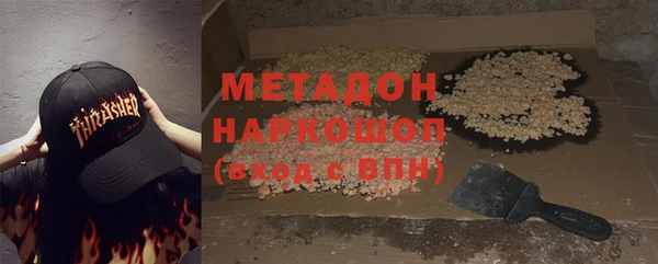 дмт Арсеньев