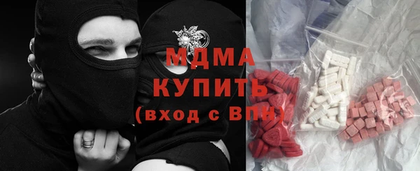 COCAINE Семикаракорск