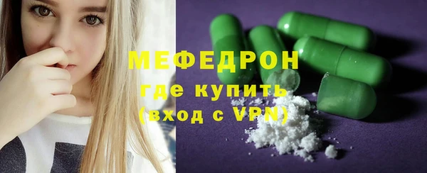дмт Арсеньев