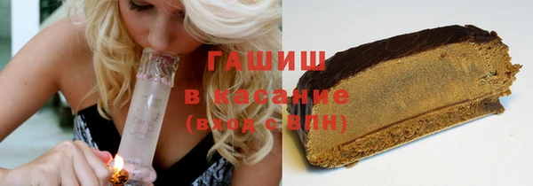 дмт Арсеньев
