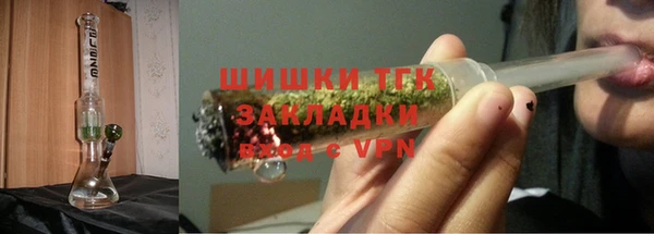 COCAINE Семикаракорск