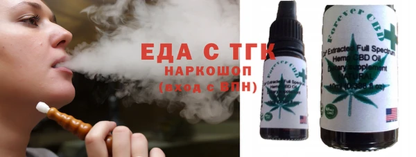 дмт Арсеньев