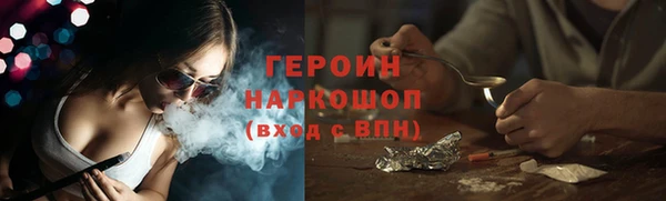 дживик Семилуки