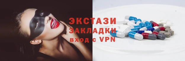 каннабис Аркадак