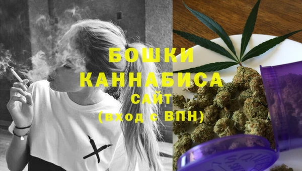 герыч Семёнов
