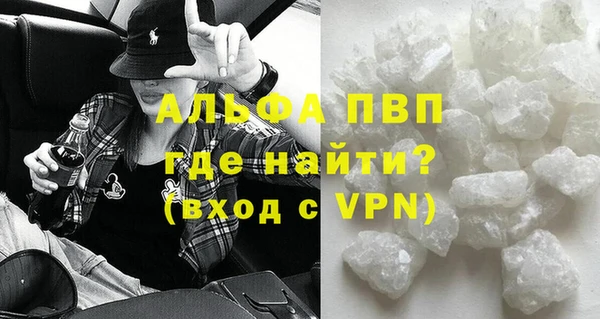 дмт Арсеньев