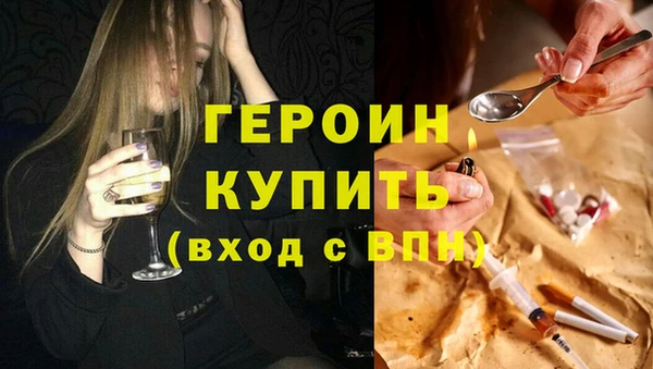 дмт Арсеньев