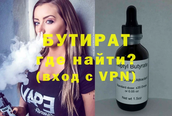 дмт Арсеньев