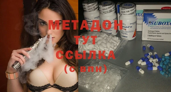герыч Семёнов