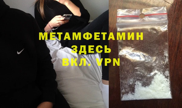 дмт Арсеньев