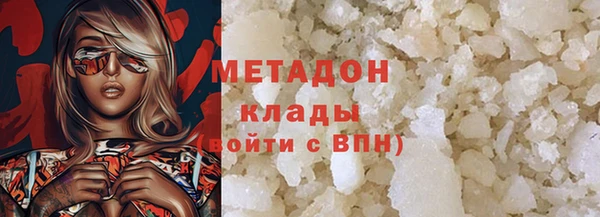 дмт Арсеньев