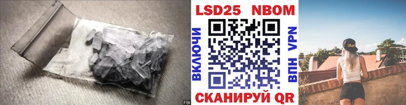 MEGA маркетплейс  Приозерск  Лсд 25 экстази ecstasy  цены наркотик 